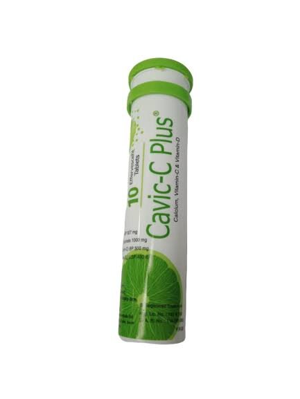Cavic C plus (ক্যাভিক-সি প্লাস )