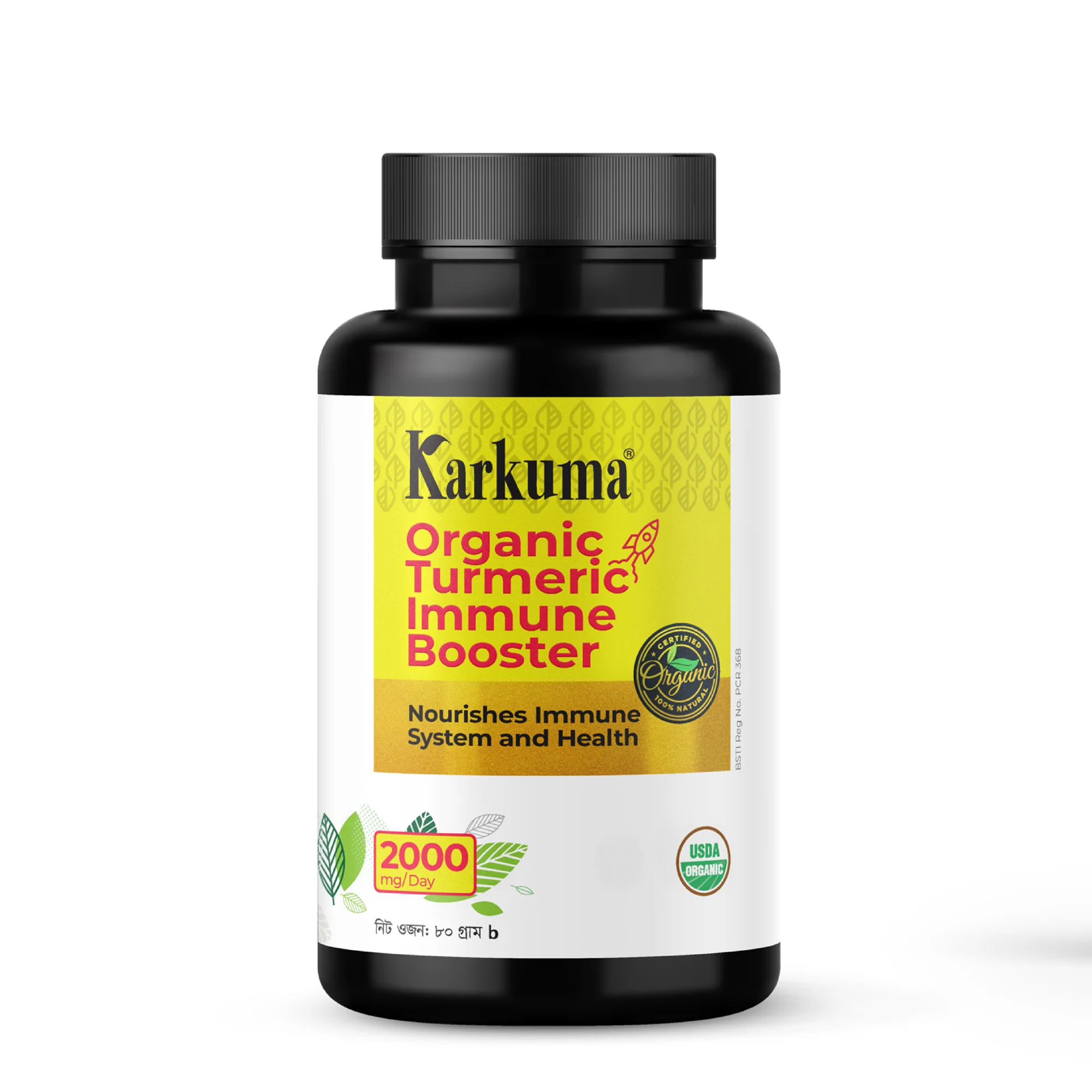 Karkuma Organic Turmeric Immune Booster